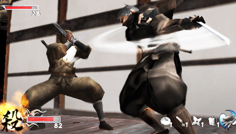 Tenchu PSP en Europe