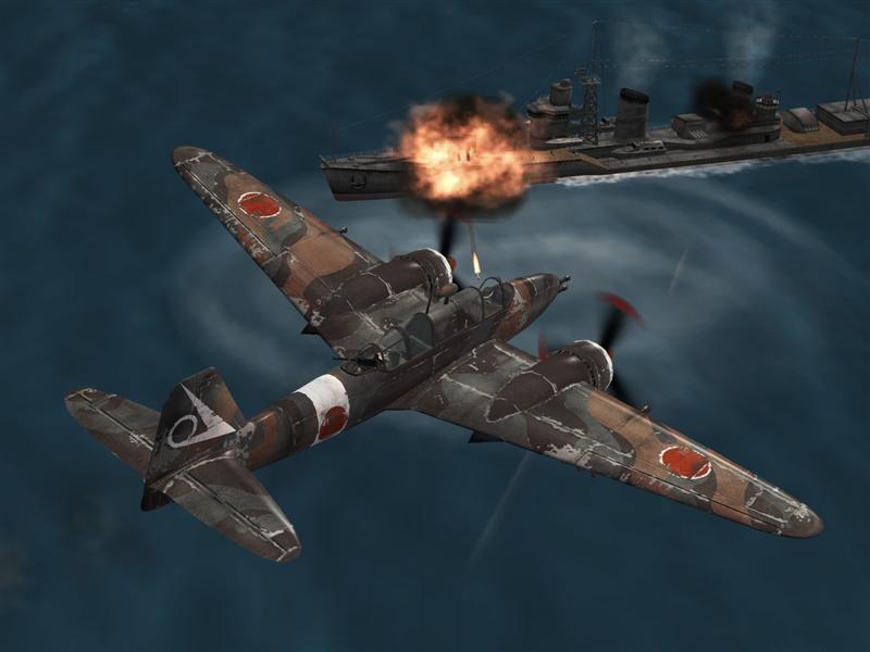 Heroes of the Pacific dans les airs