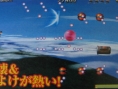Sengoku Cannon sur PSP en images
