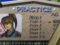 Sengoku Cannon sur PSP en images