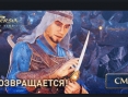 [LEAK] Prince of Persia Remake se précise