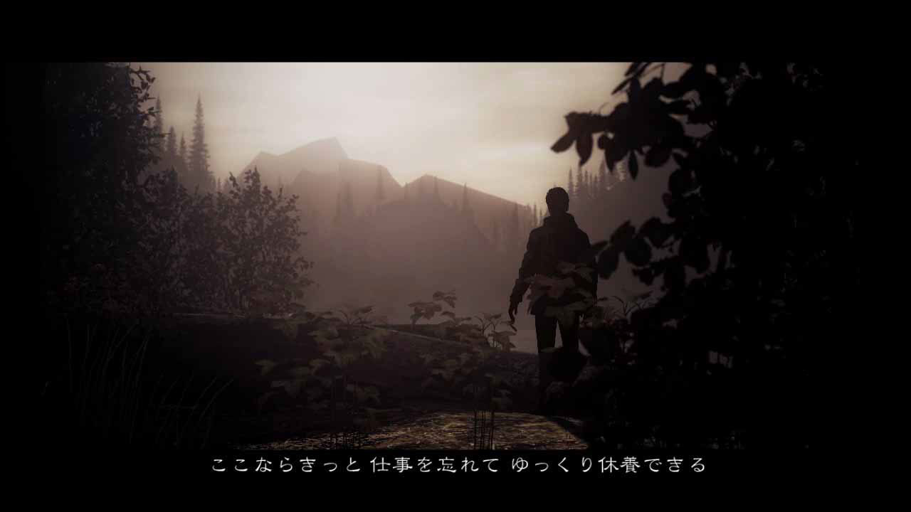 Alan Wake : nouvelles images