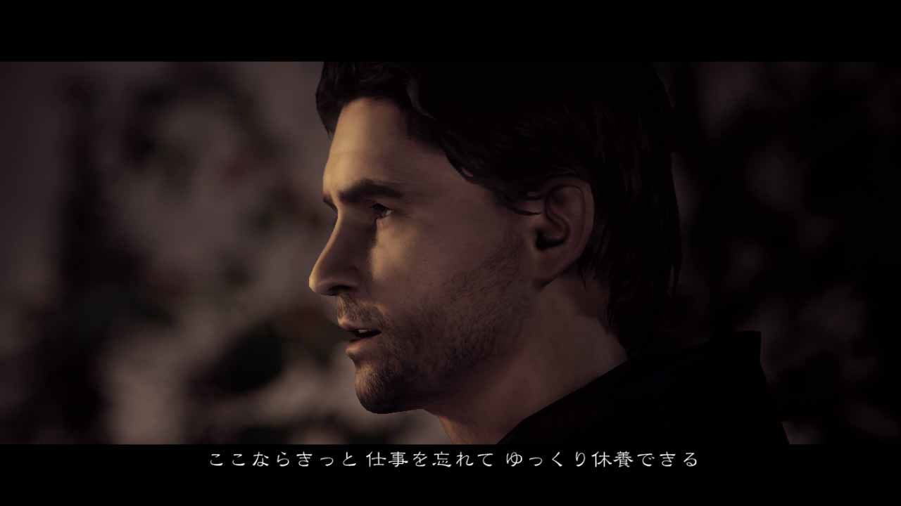 Alan Wake : nouvelles images