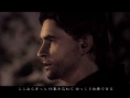 Alan Wake: new images