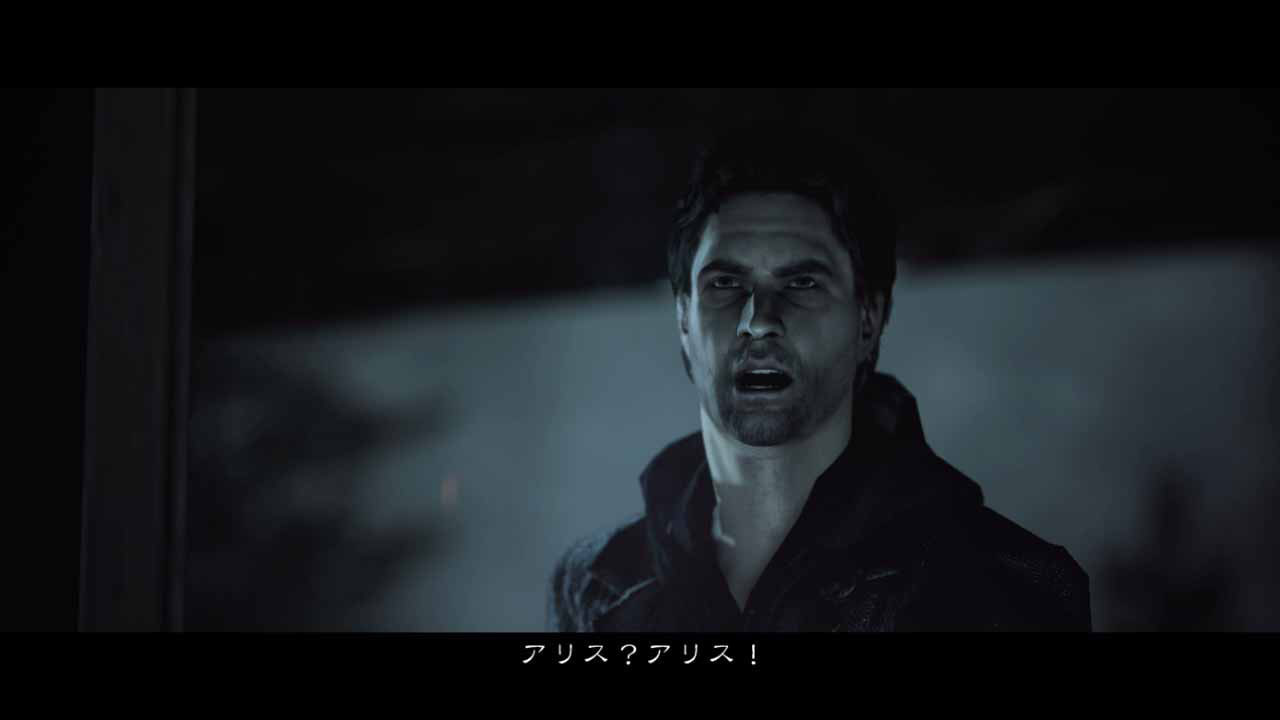 Alan Wake: new images