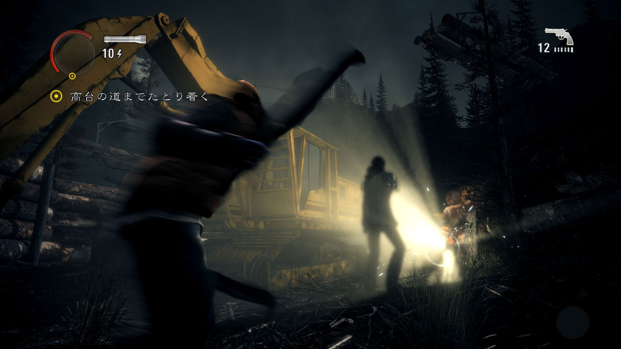 Alan Wake: new images