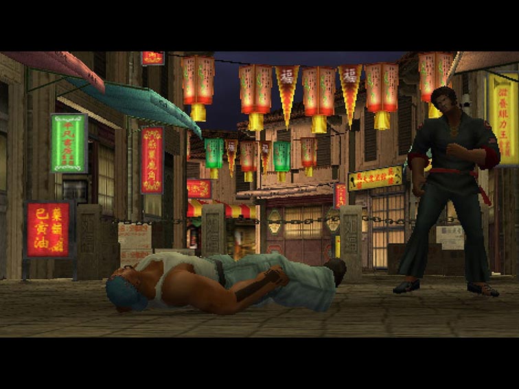 The Con : premiers screenshots