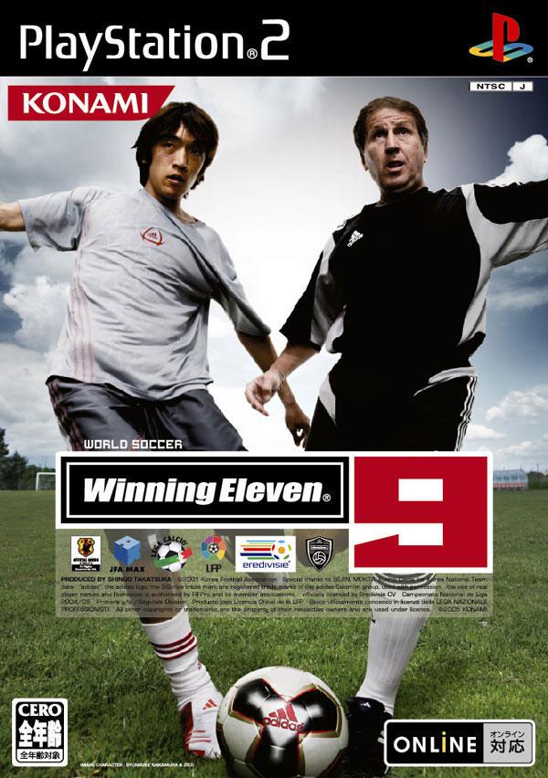 Winning Eleven 9 : premières images