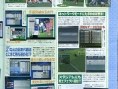 Winning Eleven 9 : de nouveaux pays