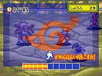 Naruto RPG 2 se dévoile