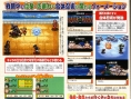 Naruto RPG 2 scanné