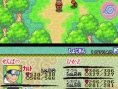Naruto RPG 2 : plus d'images