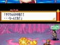Naruto RPG 2 : plus d'images