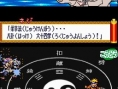 Naruto RPG 2 : plus d'images