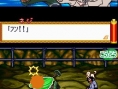 Naruto RPG 2 : plus d'images