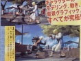 Dead or Alive 4 : nouveaux scans