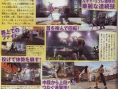 Dead or Alive 4 : nouveaux scans