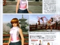 Dead or Alive 4 en scans