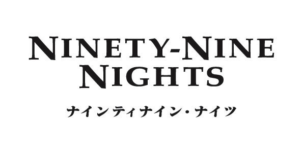 Ninety-Nine Nights annoncé