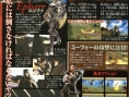 Ninety-Nine Nights en images