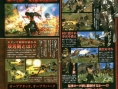 Ninety-Nine Nights en images