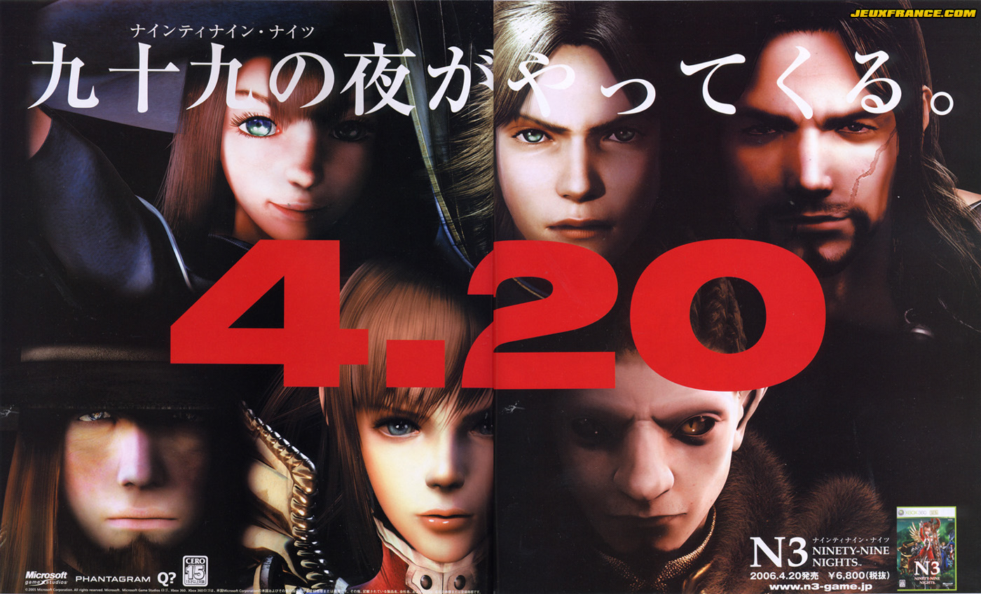 La publicité de Ninety-Nine Nights