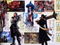Ninety-Nine Nights : plus d'images