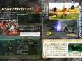 Ninety-Nine Nights se résume