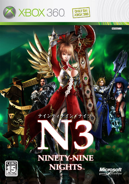 Ninety-Nine Nights encore en images
