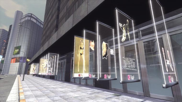 Frame City Killer : 40 screenshots