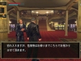 Frame City Killer : 40 screenshots