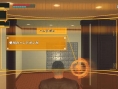 Frame City Killer : 40 screenshots