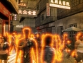 Frame City Killer en action