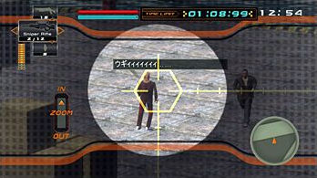 Frame City Killer en mission