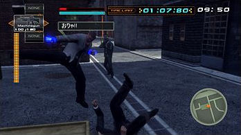 Frame City Killer en mission