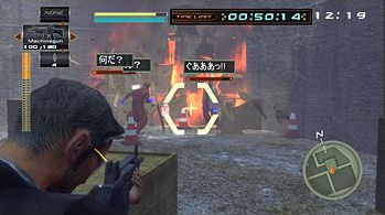 Frame City Killer en mission