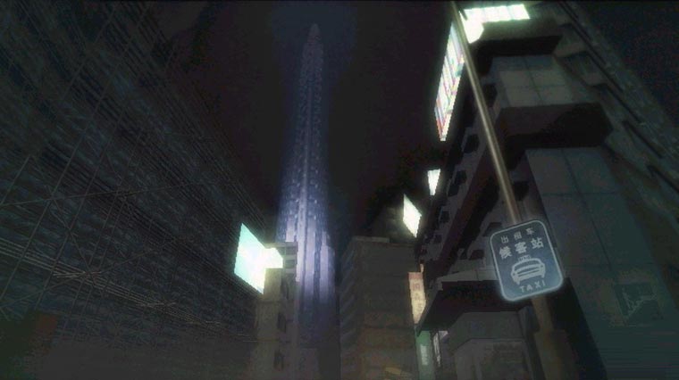 Frame City Killer encore en images