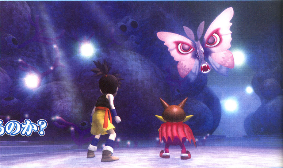 Blue Dragon : belles images