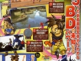 Blue Dragon revient en images