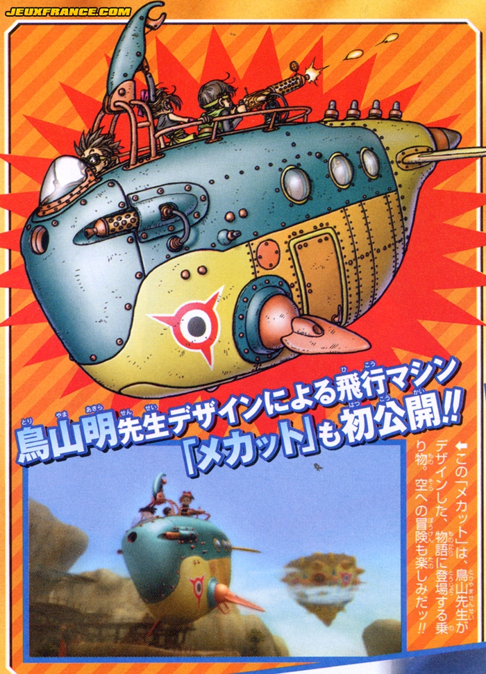Pub Blue Dragon