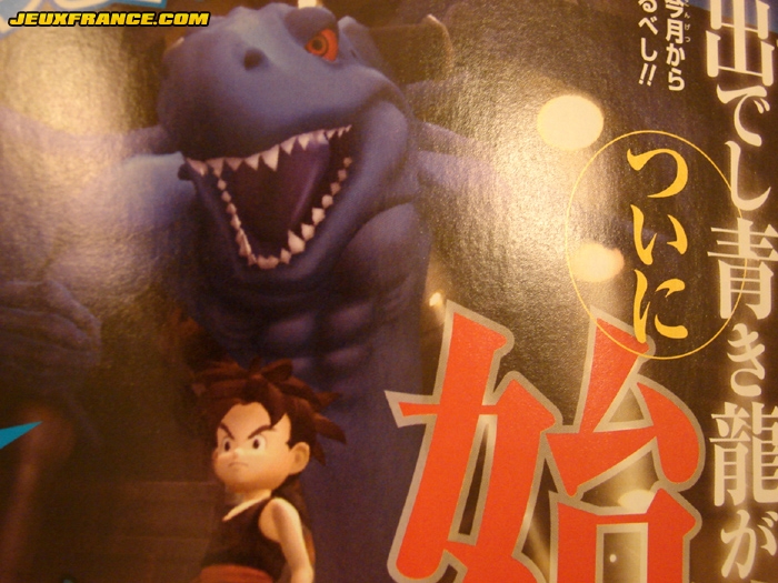 Blue Dragon : plus d'images
