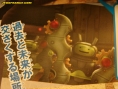 Blue Dragon : plus d'images