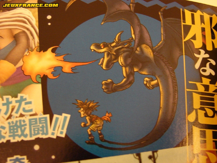 Blue Dragon : plus d'images