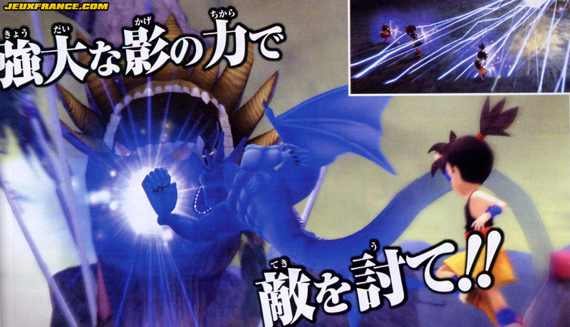 Blue Dragon : un départ canon
