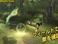 Blue Dragon : un départ canon
