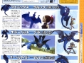 Blue Dragon à l'honneur