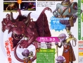 Blue Dragon : Zabo et Nene