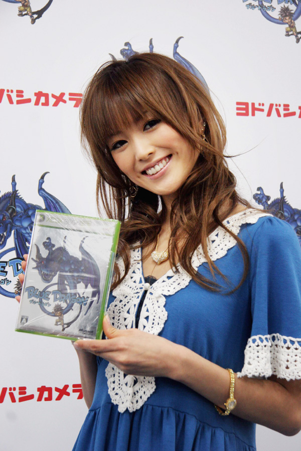 Blue Dragon sort au Japon