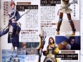 Lost Odyssey fait les présentations