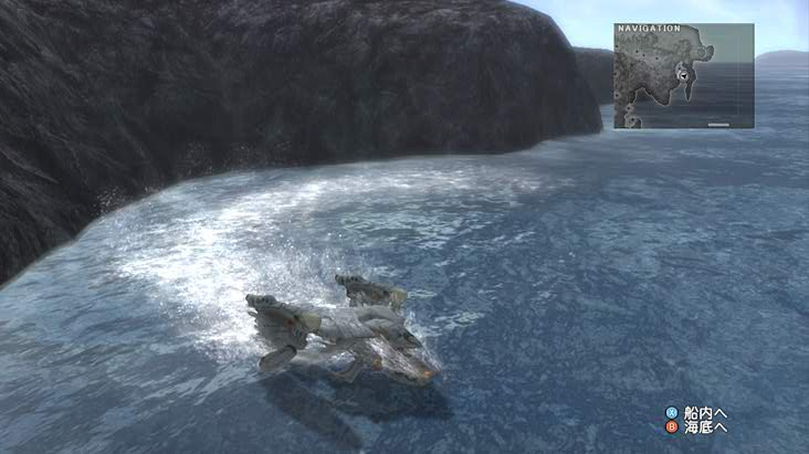 Lost Odyssey prend la pose